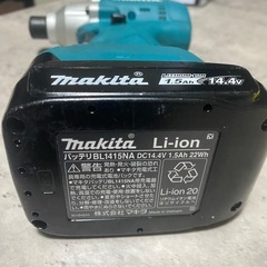 マキタ　TD063D 早期取引希望
の画像