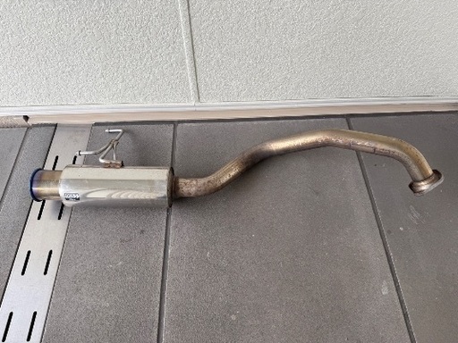 【最終値下げ】柿本 GTbox 06&S GE8 フィット マフラー