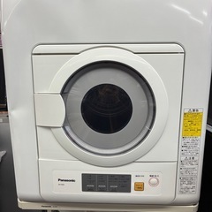 パナソニック　21年　洗濯乾燥機台付き　NH-D503 の画像