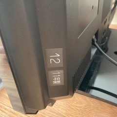 TOSHIBA 液晶カラーテレビ 19A2の画像