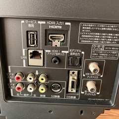 TOSHIBA 液晶カラーテレビ 19A2の画像