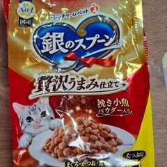 猫の餌(ドライフード)　の画像
