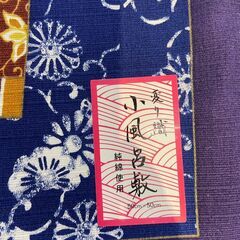 【新品・未使用】変り織 小風呂敷 店舗販売の画像