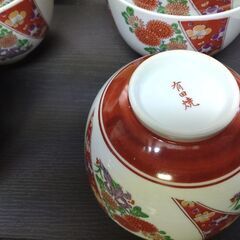有田焼　お椀の画像