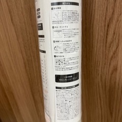 ニトリ 窓シート 断熱 結露抑制の画像