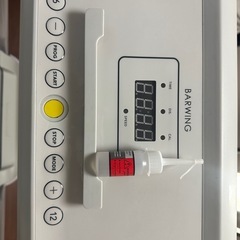 ルームランナー
の画像