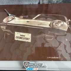 激レア！コスモスポーツ　パネル時計とけ🕰️の画像