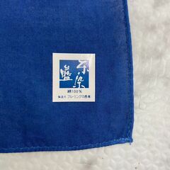 【新品・未使用】藍染ハンカチ 中西ブルーミング 店舗販売の画像