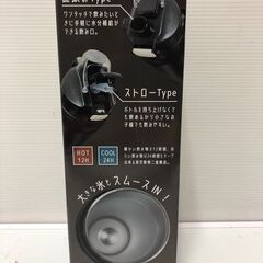 ☆【新品未開封】大容量 ステンレスボトル 1.5L 2WAY 直飲み ストロー ブラック真空断熱二重構造 保冷 保温 (NF251011) 546-105の画像