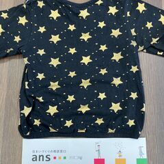 【中古】80㎝　長袖Tシャツの画像