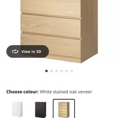 美品 IKEAハイチェストの画像