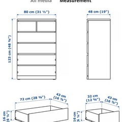 美品 IKEAハイチェストの画像
