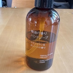 無印 MUJI ハンドソープ 精油の香り　イランイラン＆オレンジの画像