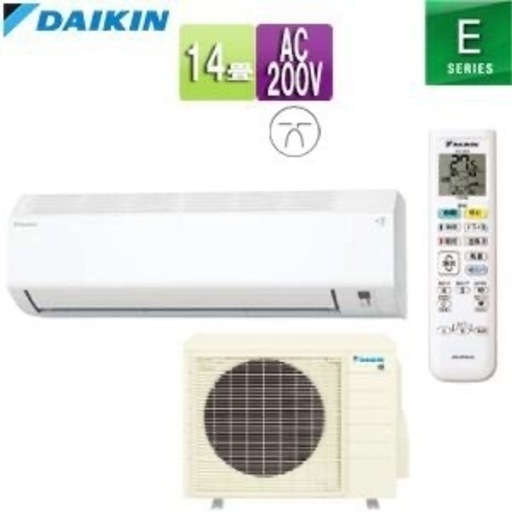 ダイキン　4.0KW 14畳用エアコン取り付け込み