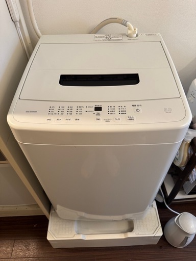 アイリスオーヤマ 洗濯機 IA-T504 5.0kg
