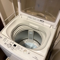AQUA 洗濯機　2020年式の画像