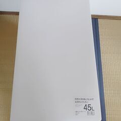 ニトリ　45Lごみ箱の画像