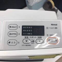 【ジャングルジャングル岩出店】【B180】ガスファンヒーター リンナイ SRC-365E 2024年製 中古 家電 和歌山 岩出市 紀の川市 海南市の画像