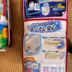 おむつおむつの画像