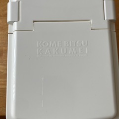 サムネイル
