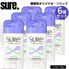 🉐新品未使用／制汗剤・6個セット Sure シュア❗️ の画像