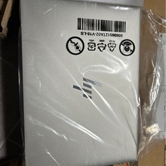 未使用ノートパソコンHP EliteBook 835 G11 Notebook PC の画像