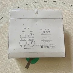 JELLYCAT ドラゴン 恐竜衣装セットの画像