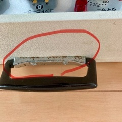 フジカ　スマーティ（ドーム型　温浴機）の画像