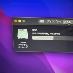 2017 MacBookAir i5 13インチ 新品バッテリー交換済み-3の画像