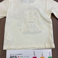 【中古】80㎝　Si・Shu・Non　長袖シャツの画像