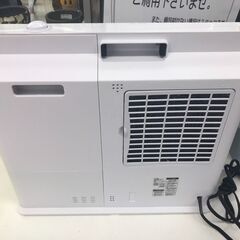 【ジャングルジャングル岩出店】【B181】セラミックヒーター スリーアップ CH-T261 2022年製 中古 家電 和歌山 岩出市 紀の川市 海南市の画像
