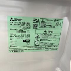 【ジャングルジャングル滋賀草津店】ジモティ来店特価‼ 三菱 ME-P15EL-KW 2018 J-251030の画像