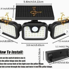 くまねず《姫路》大量入荷 (取付簡単) センサーライト⑦ 屋外 led 防水 ソーラー 3面パネル 74LED 明るい 人感 センサー(新品未使用)の画像