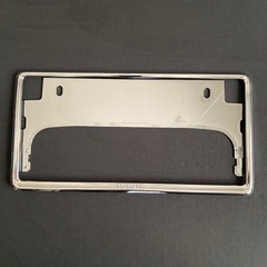 【取引中】🉐①本日限定/半額‼️TOYOTAナンバーフレームの画像