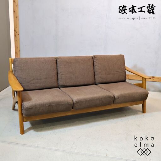 老舗家具メーカーHAMAMOTO(浜本工芸)のNo.3900 オーク無垢材3人掛けソファです。格子フレームの後ろ姿も美しい3シーターソファは北欧スタイルや和モダンにオススメ。便利なカバーリング仕様♪