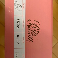【厚底ブーツ】の画像
