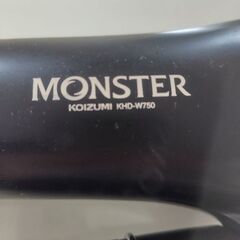 KOIZUMI　ダブルファンドライヤーの画像