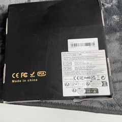 筋肉をつけるやつ？つけるやつ？の画像