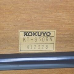 新札幌 KOKUYO コクヨ 折りたたみ式 会議用テーブル KT-S30RN ローズウッド W180xD45xH70cm ② No.3642の画像