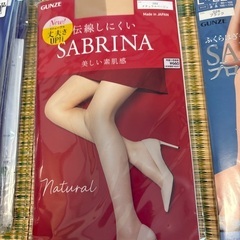 SABRINAストッキングの画像