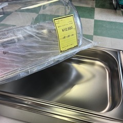 ジャングルジャングル貝塚店 保冷チェーフィングディッシュ 保冷ケース ショーケース キプロスター 食品ケース 貝塚市 リユースの画像