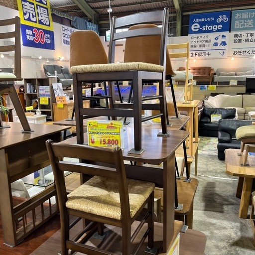 ダイニング３点セット