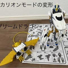 シンカリオンN700Sのぞみ　欠品ありの画像