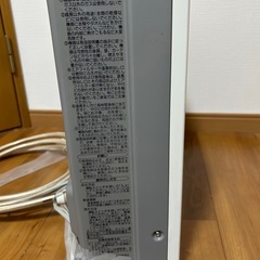 [ノーリツ製]都市ガス用ガスファンヒーターの画像