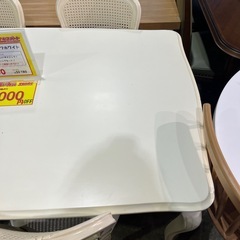 ダイニング５点セットの画像