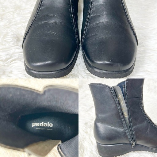 ✨美品✨ アシックス ペダラ ショートブーツ レザー サイドジップ 黒 ブラック