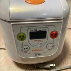 炊飯器の画像