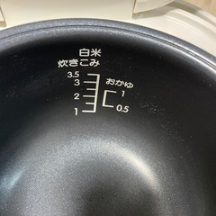 炊飯器の画像