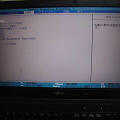 ノートパソコン用 液晶パネルLP156WFB(SP)(B1)表示不良の画像