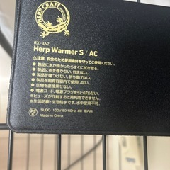 パネルヒーターの画像